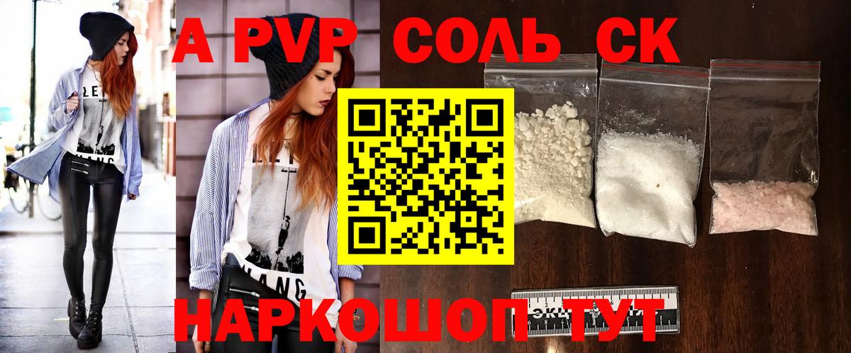 Кокаин  Гашиш  Вход с VPN  Канабис  Меф кристаллы  Бузулук  ГАШИШ  Кодеин 