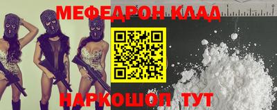 apvp Малоярославец