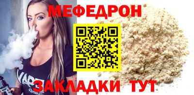 apvp Малоярославец