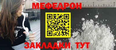 apvp Малоярославец