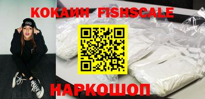 apvp Малоярославец