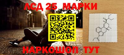 спиды Мариинск