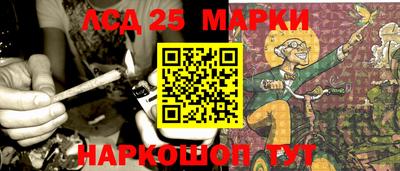 apvp Малоярославец