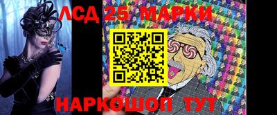 apvp Малоярославец