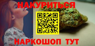кокаин перу Малгобек