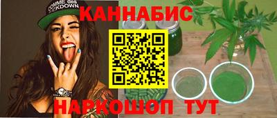 кокаин перу Малгобек