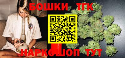 кокаин перу Малгобек