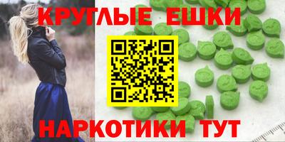 apvp Малоярославец