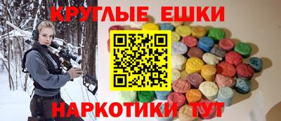 кокаин перу Малгобек