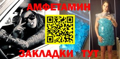 кокаин перу Малгобек