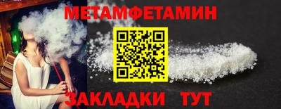 МДПВ Моздок