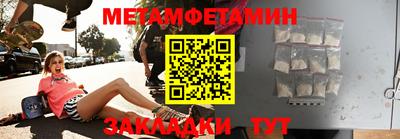 apvp Малоярославец