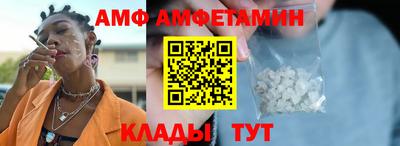 кокаин перу Малгобек