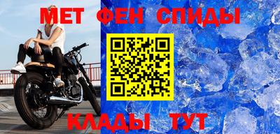 кокаин перу Малгобек