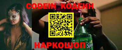 apvp Малоярославец