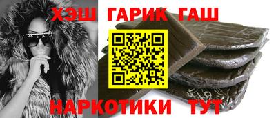 спиды Мариинск