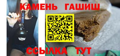 apvp Малоярославец