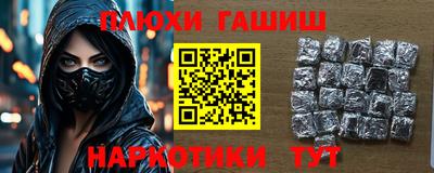 спиды Мариинск