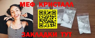 apvp Малоярославец