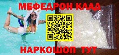 apvp Малоярославец