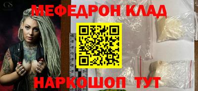 apvp Малоярославец