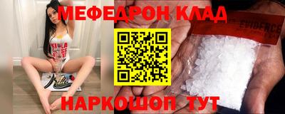 apvp Малоярославец