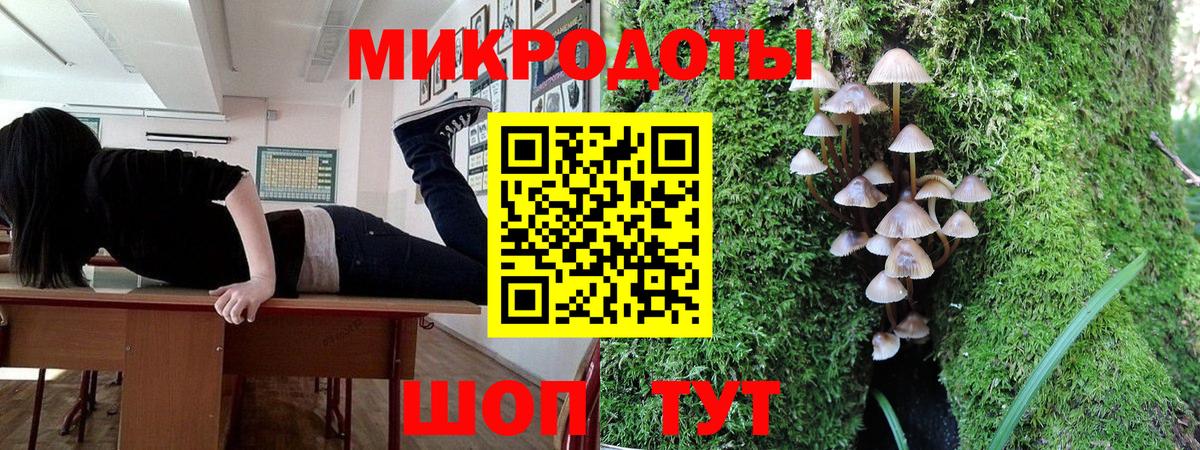 Мефедрон Бузулук